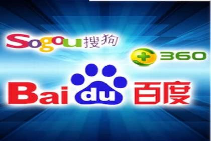 信息流推广开户指南：从入门到精通